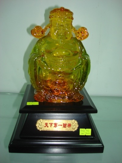 image.jpg
