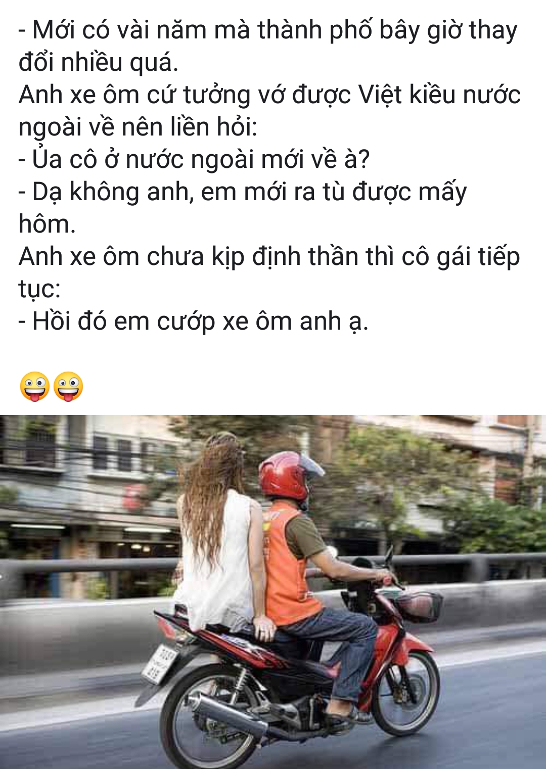 ImageCorp_20190301214438.jpg