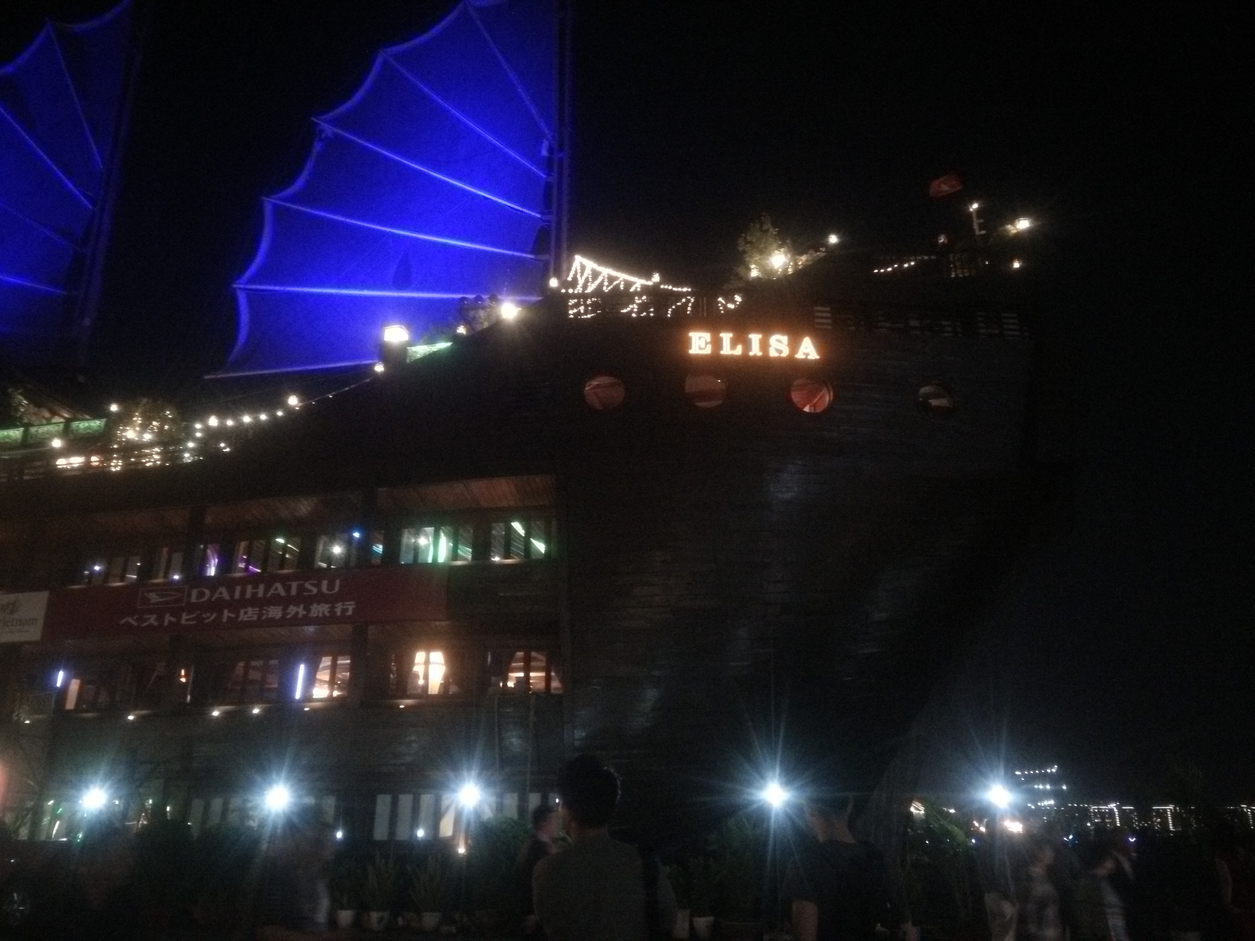 IMG20170416183956.jpg