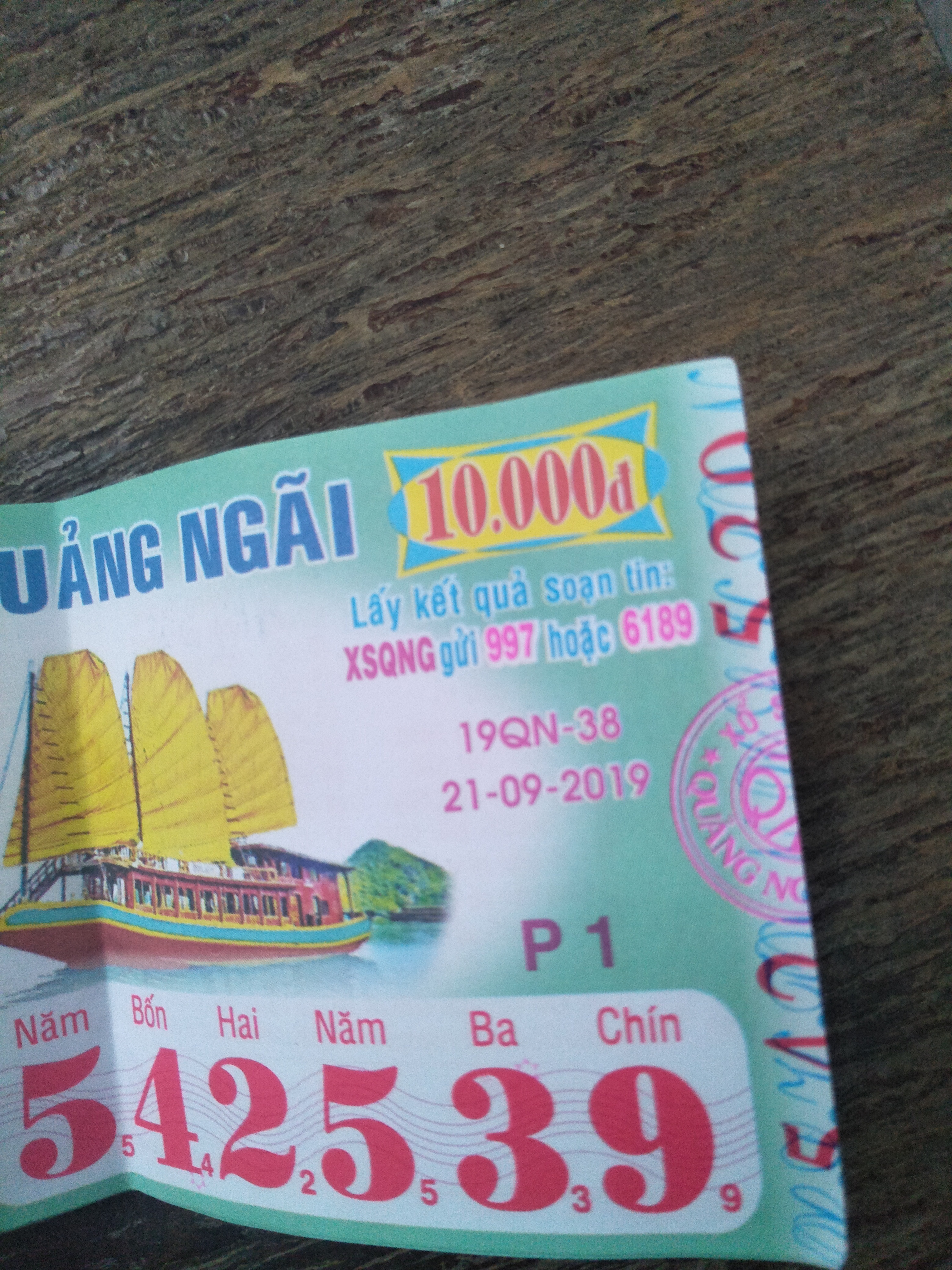 IMG20190921173227.jpg