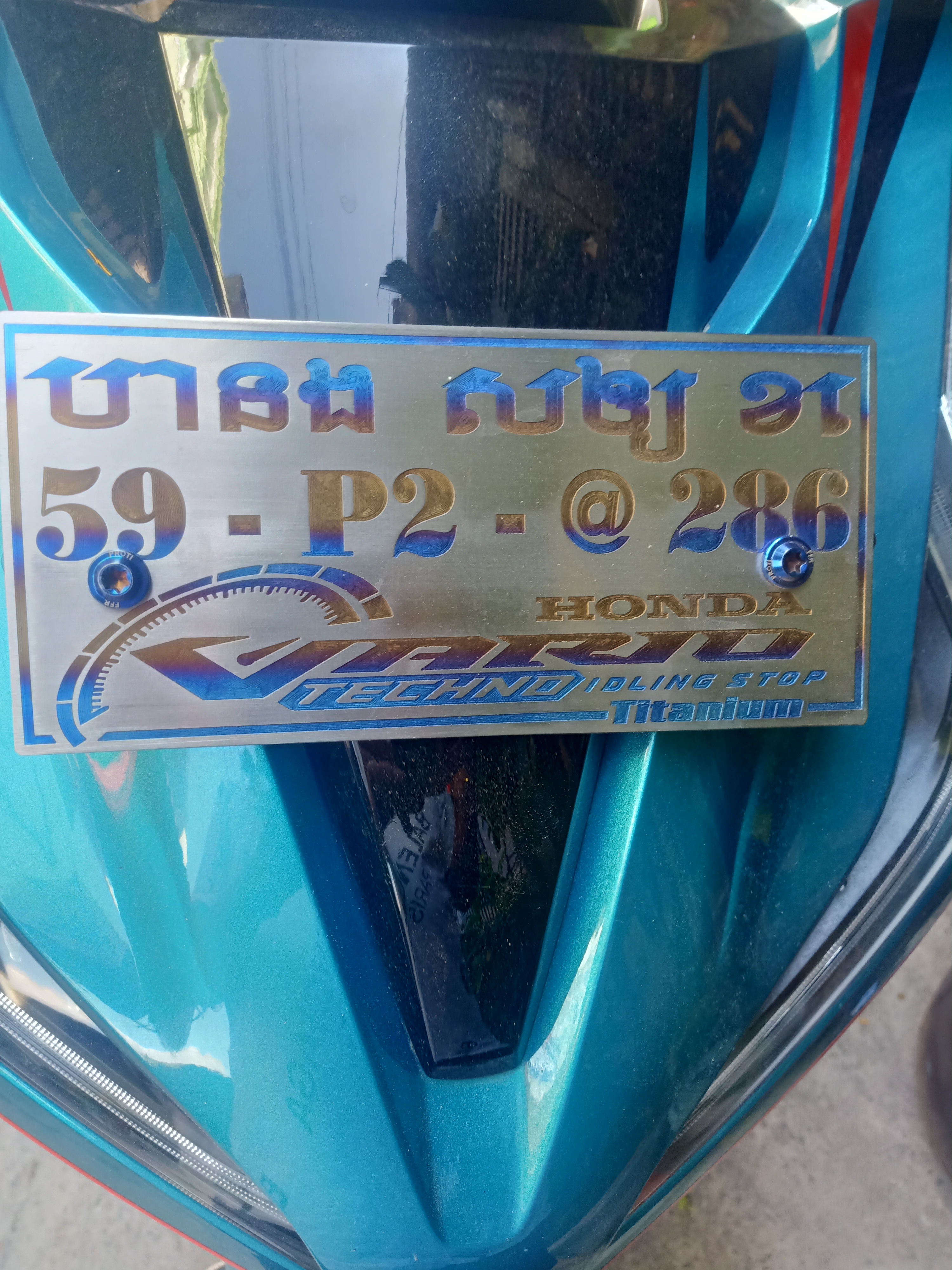 IMG20200127141208.jpg