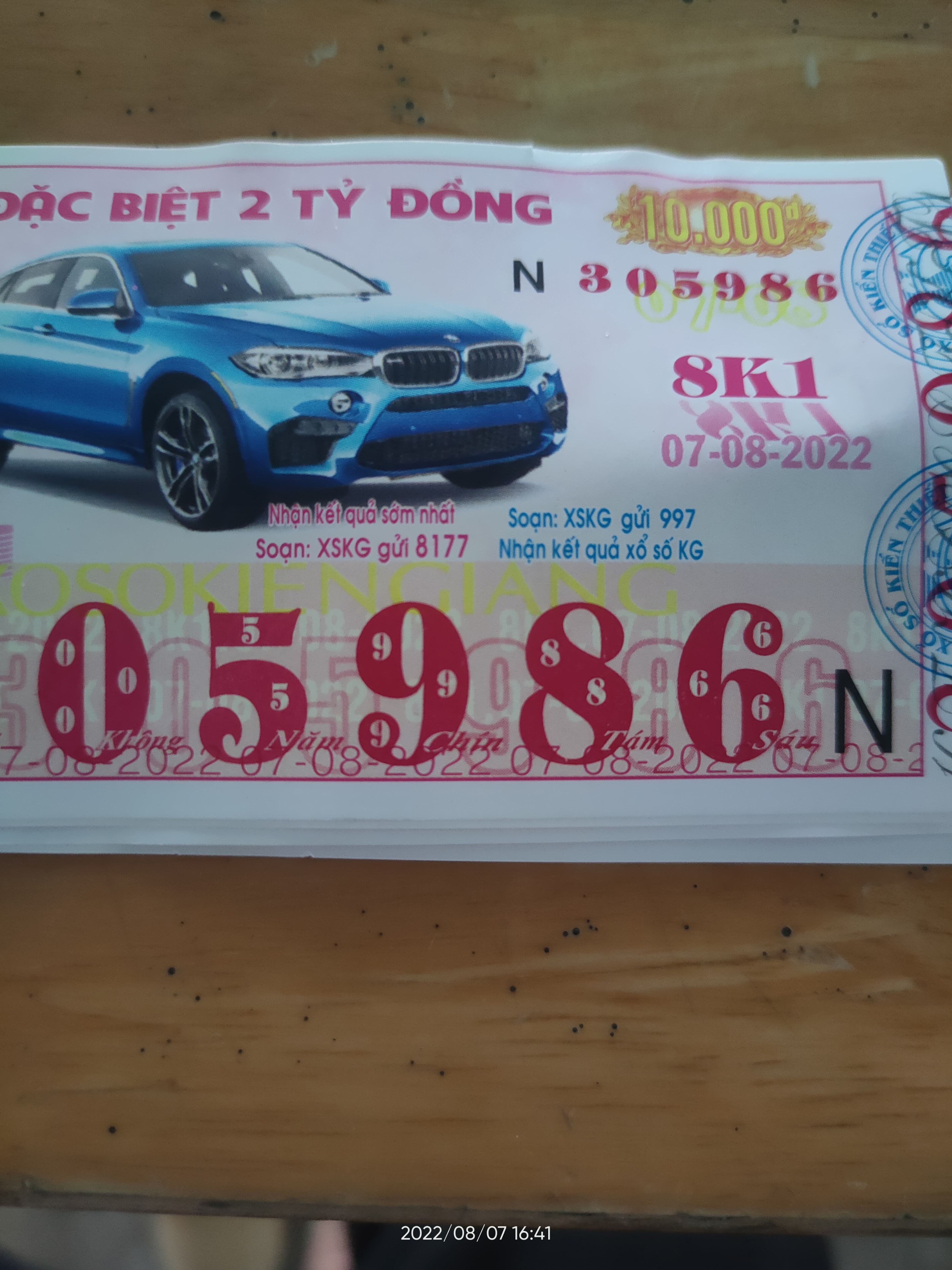 IMG20220807164116.jpg