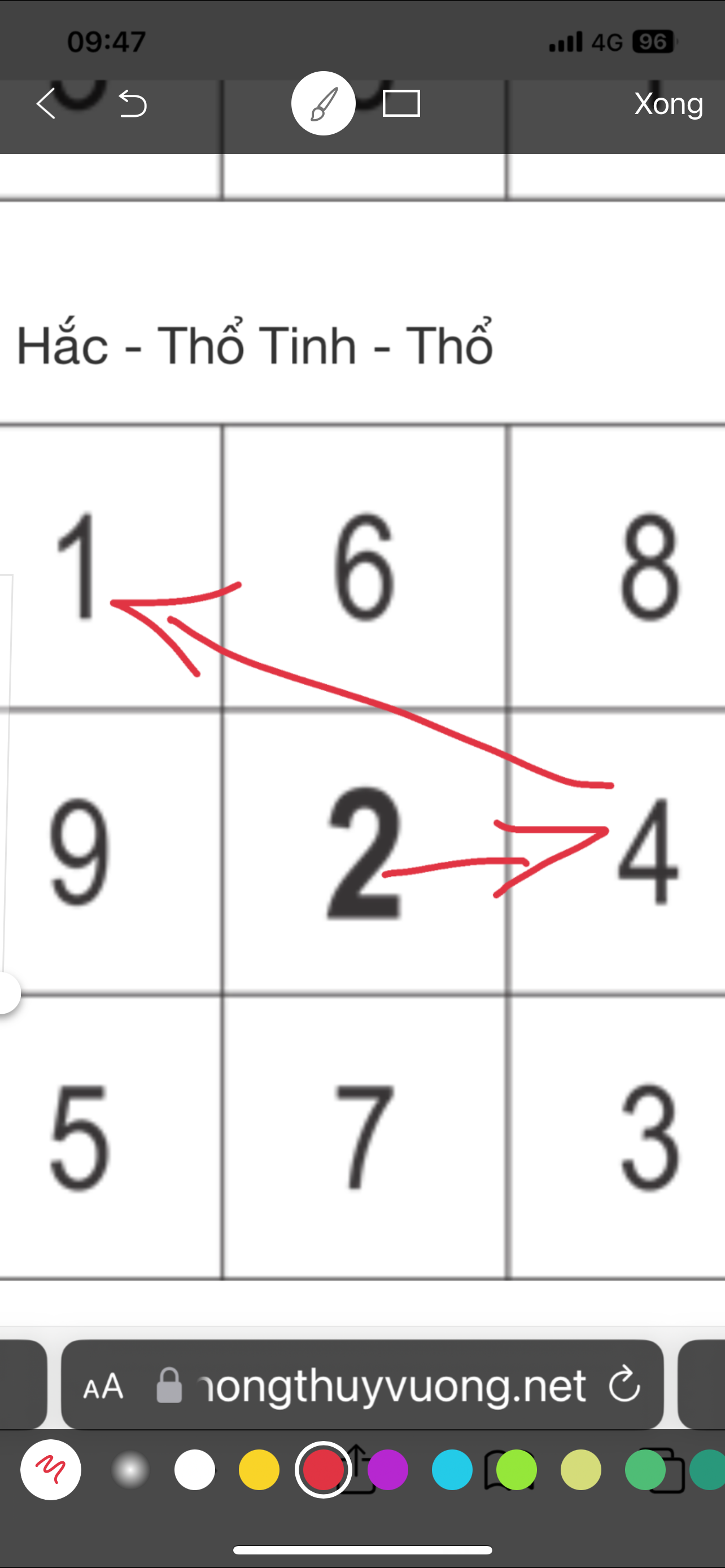 IMG_0471.png