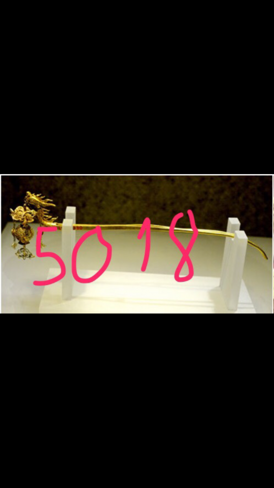 IMG_0939.PNG