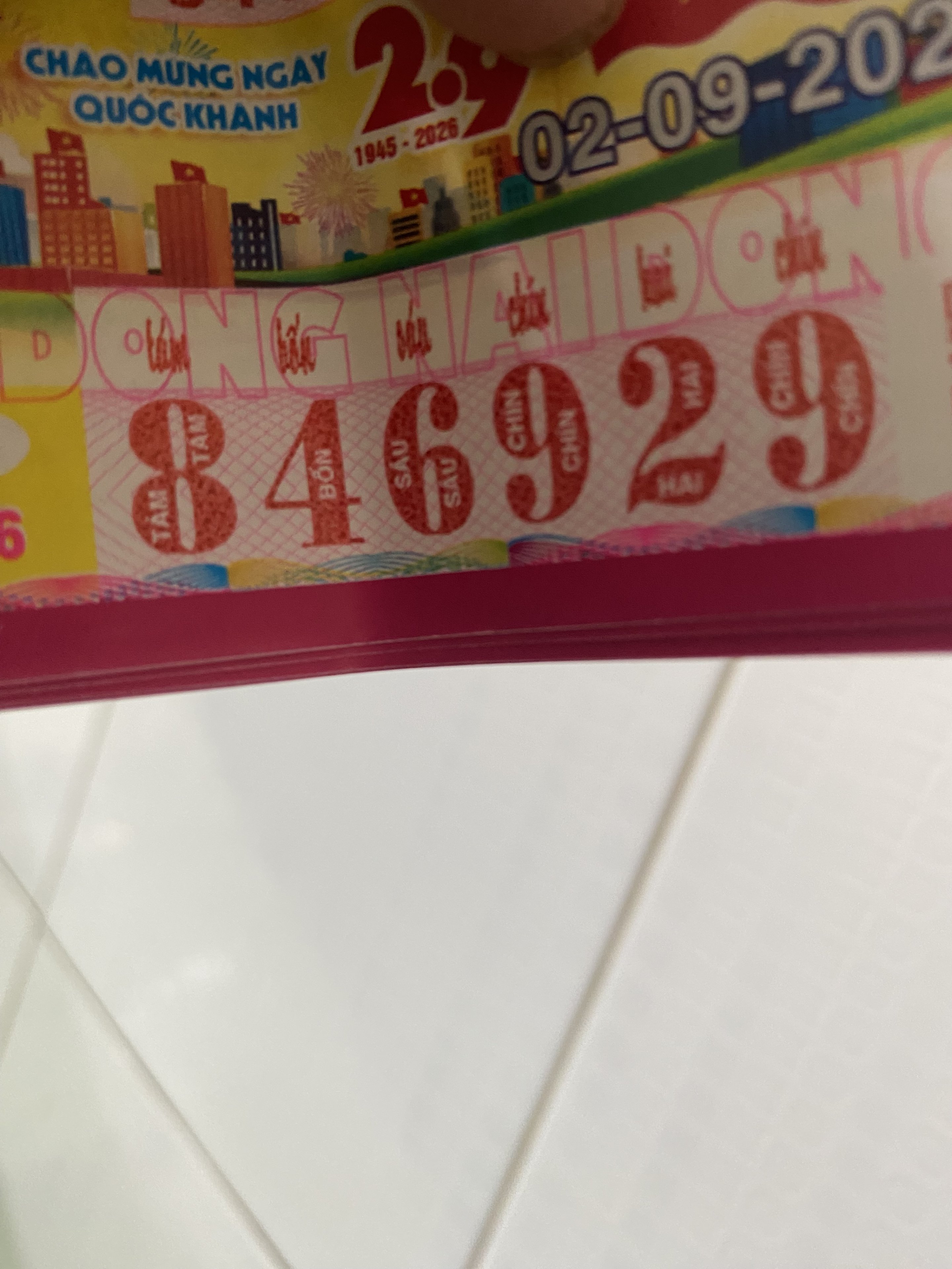 IMG_1503.jpeg