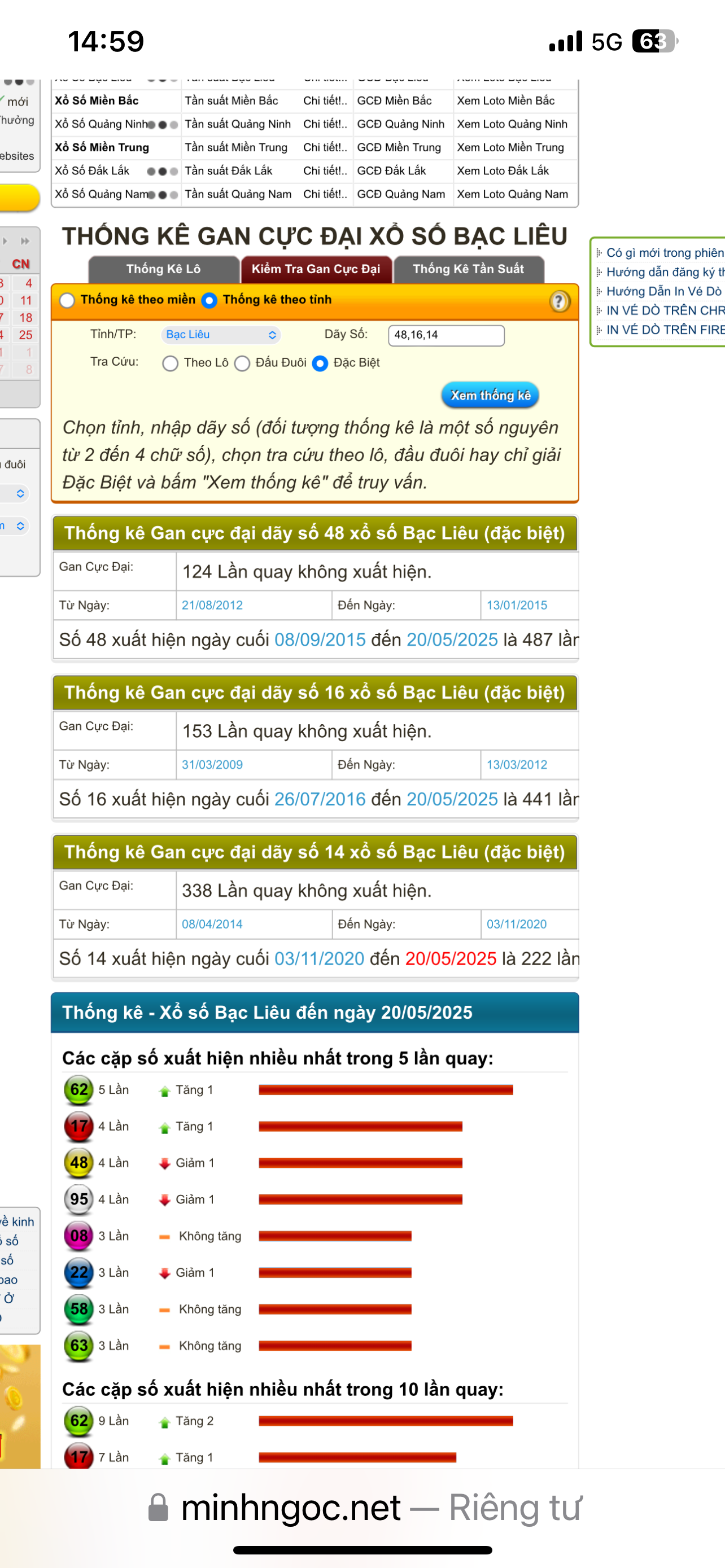 IMG_1549.png