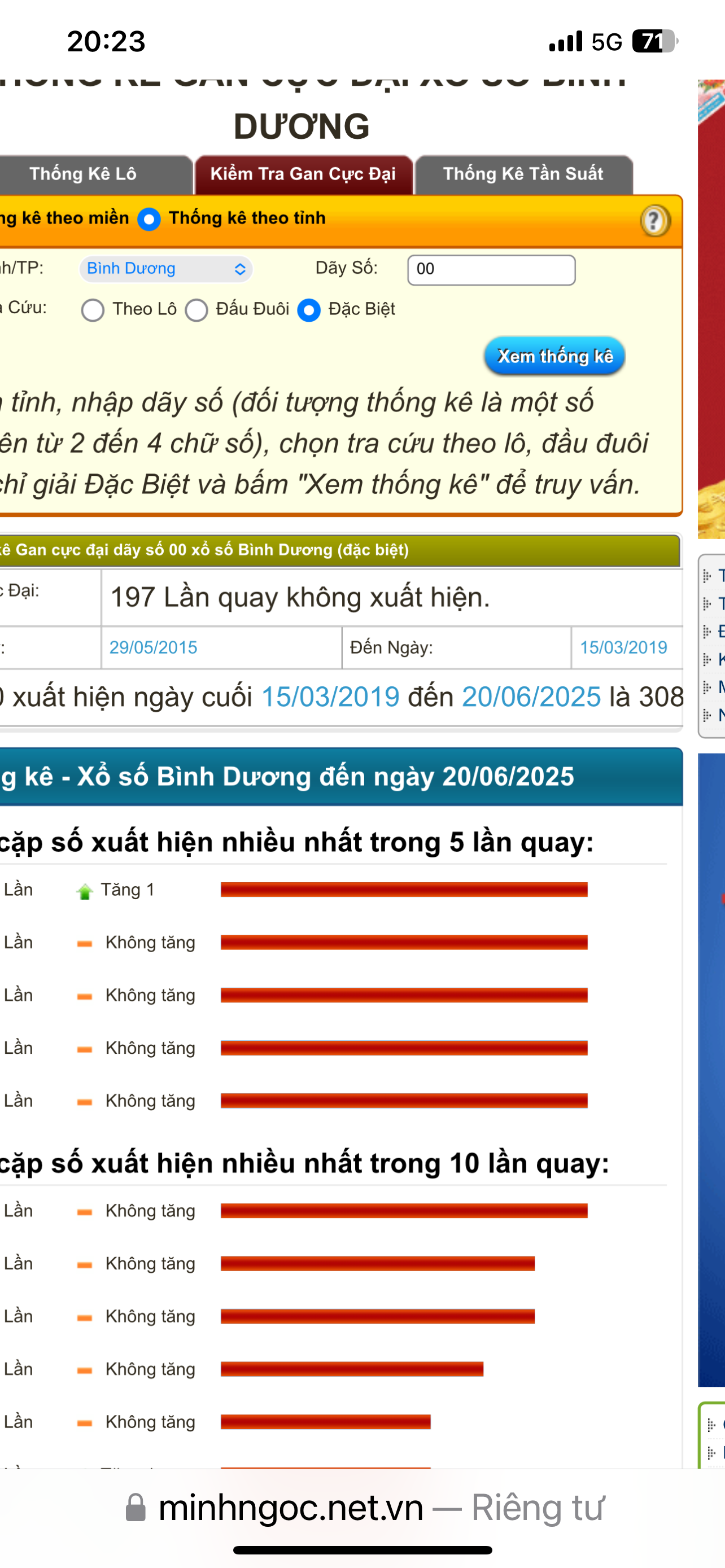 IMG_1714.png