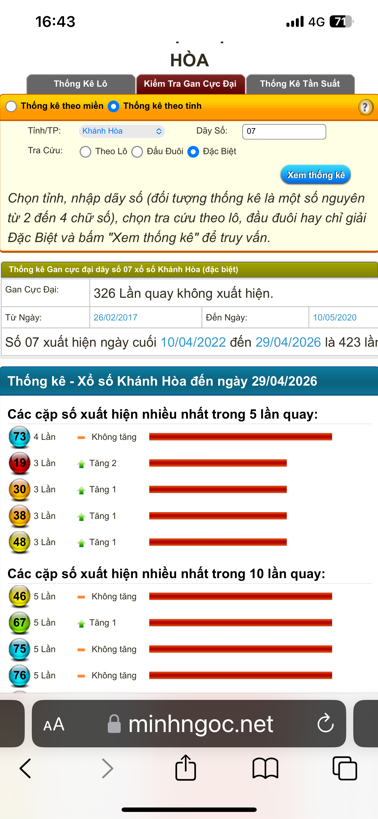 IMG_2588.png