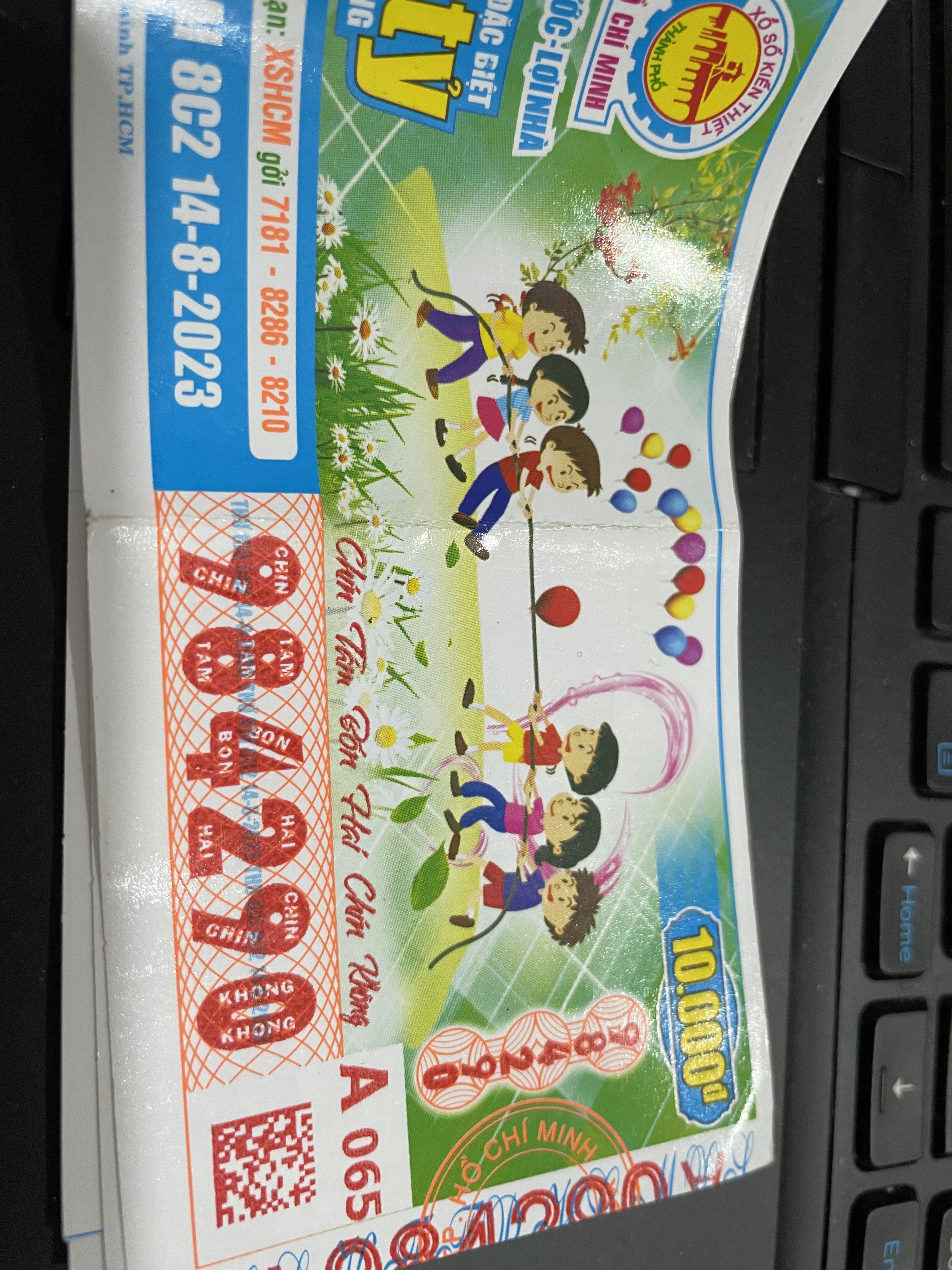 IMG_3760.jpeg