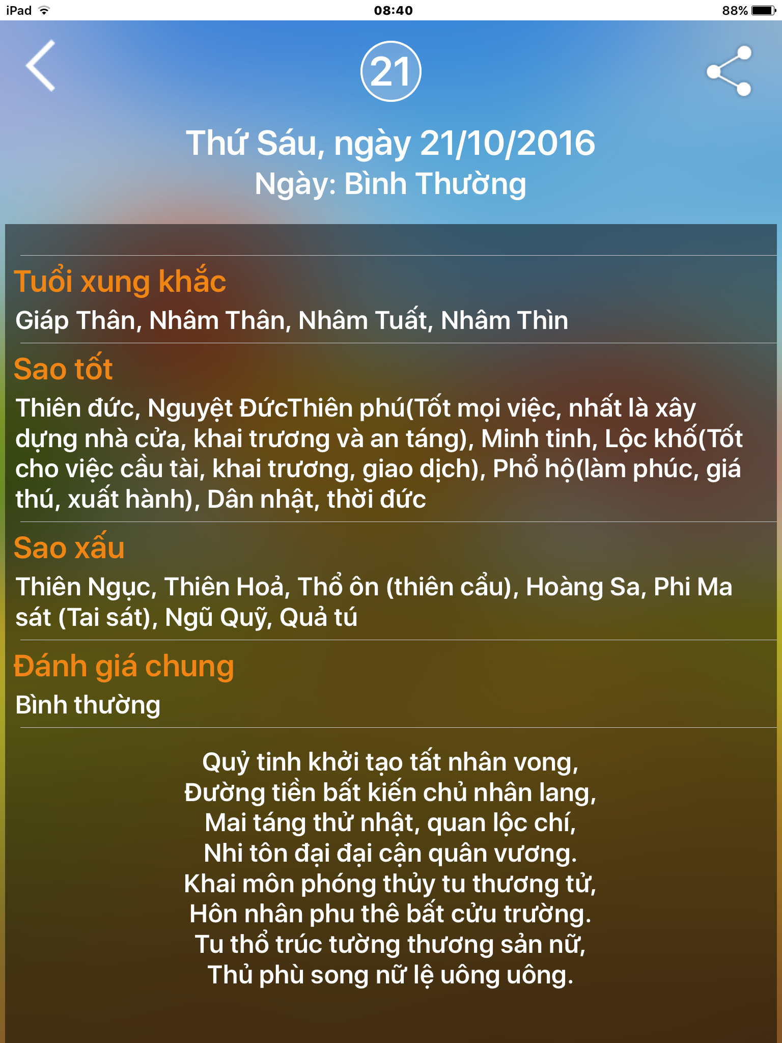 IMG_4148.PNG