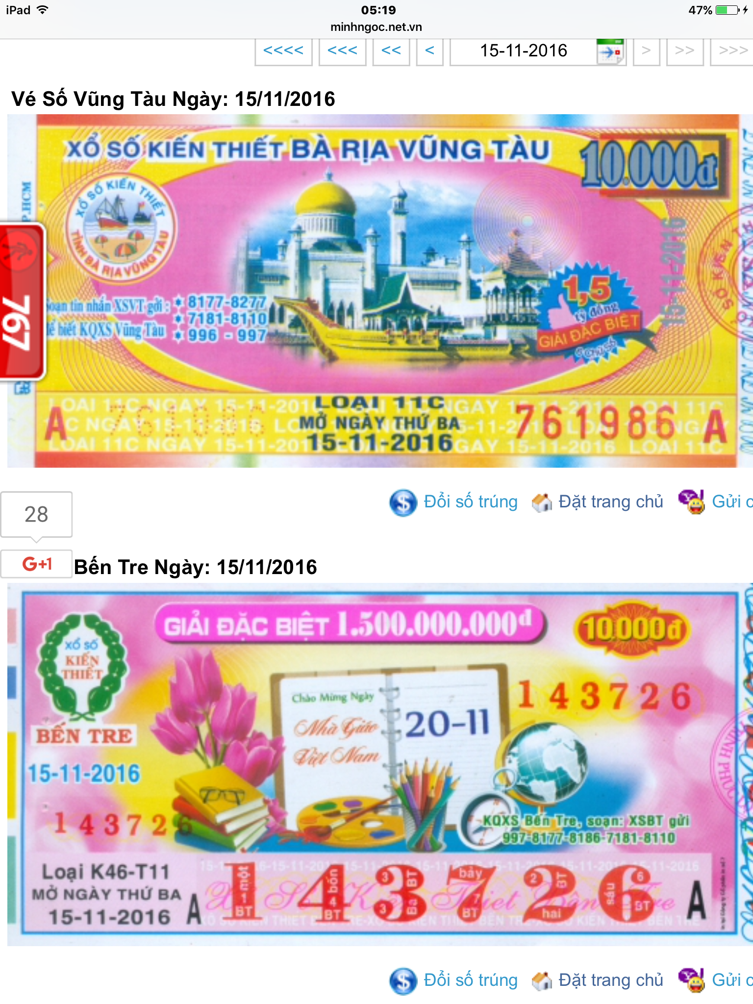 IMG_4248.PNG