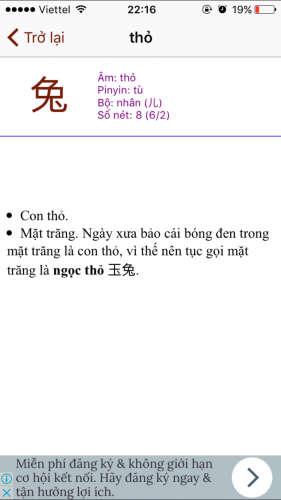 IMG_4502.PNG