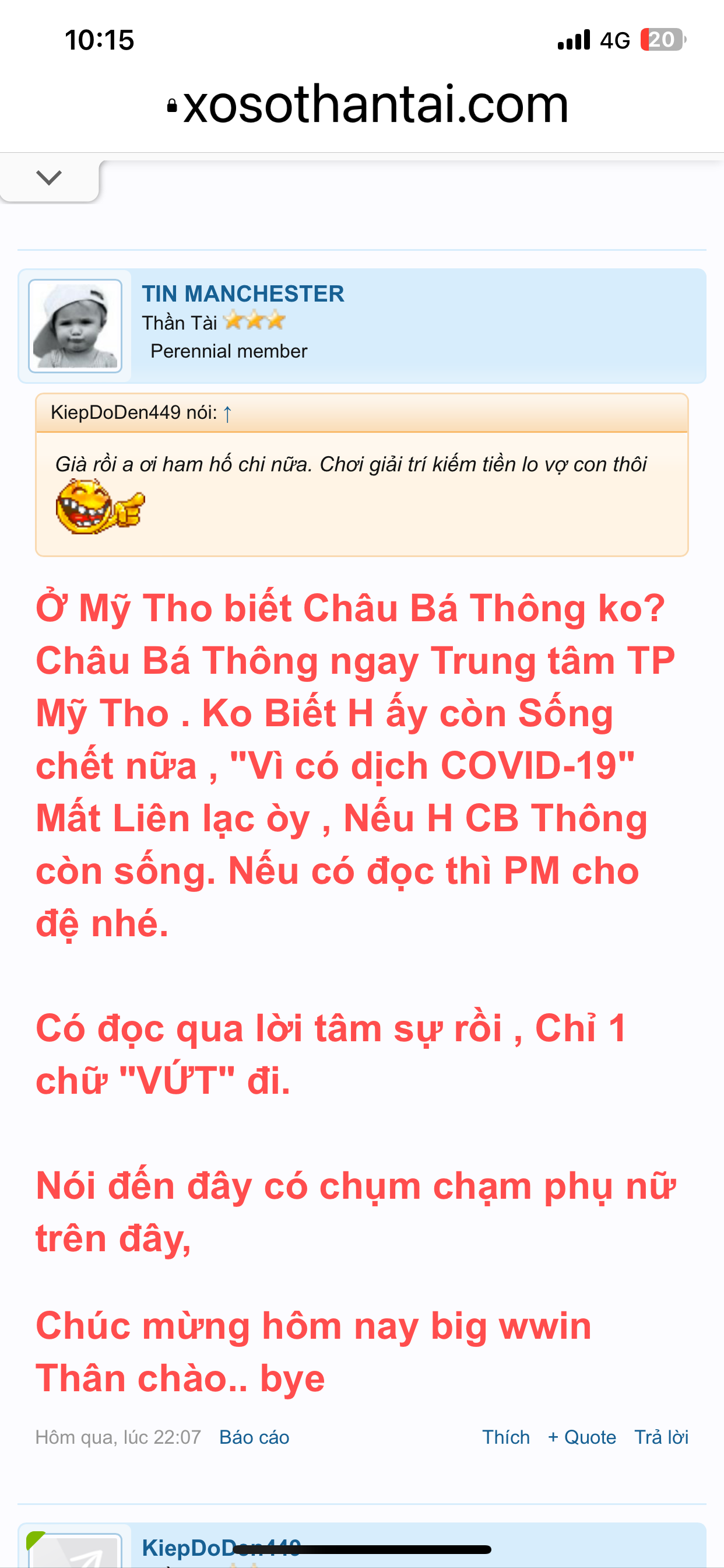 IMG_6005.png