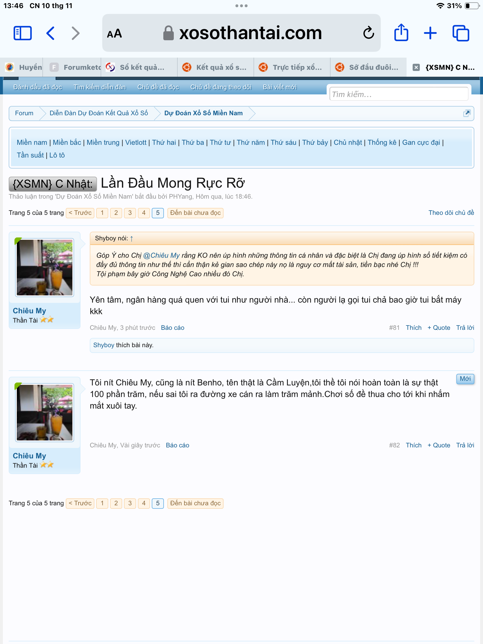 IMG_7789.png