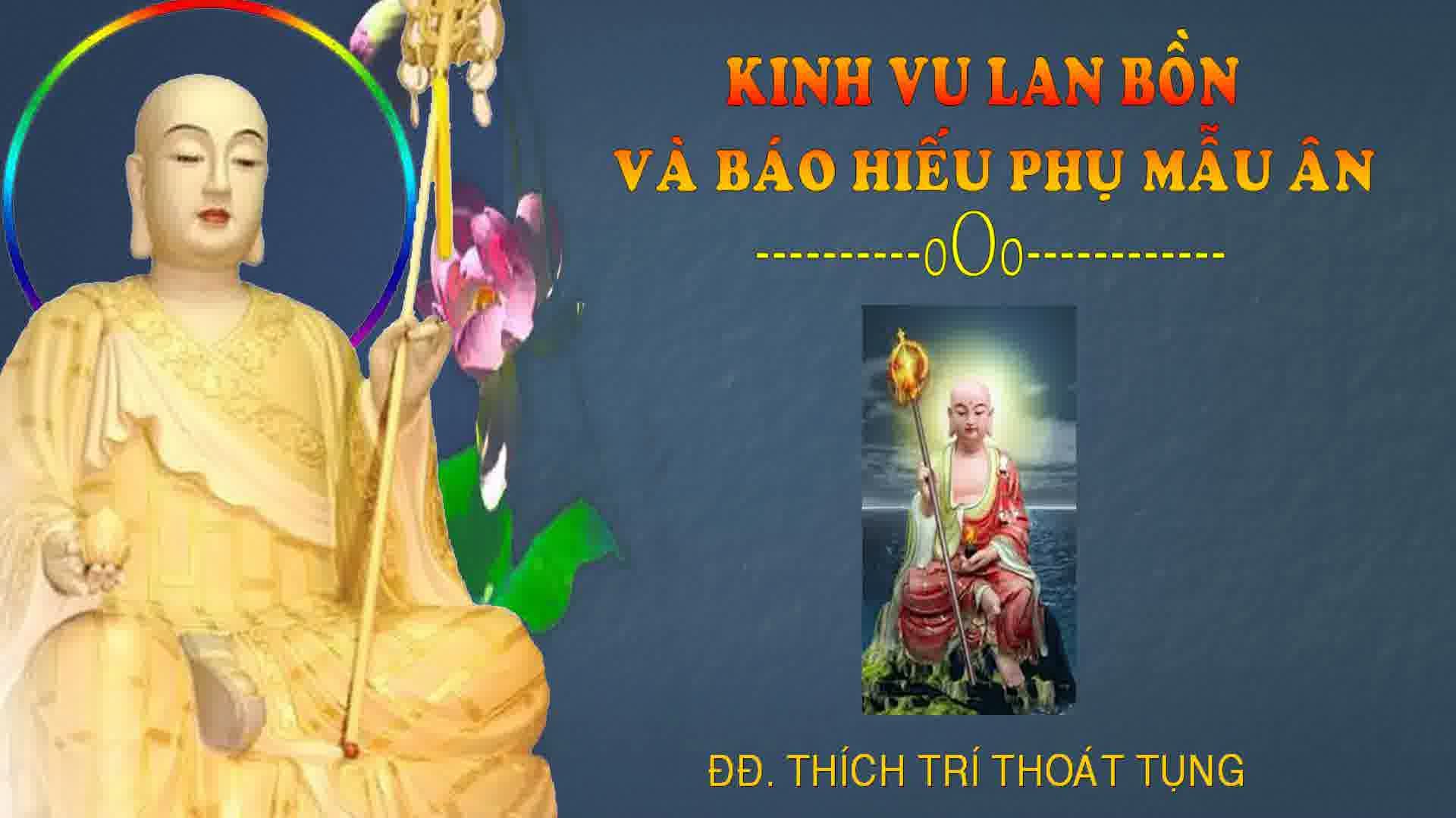 Kinh vu lan.jpg