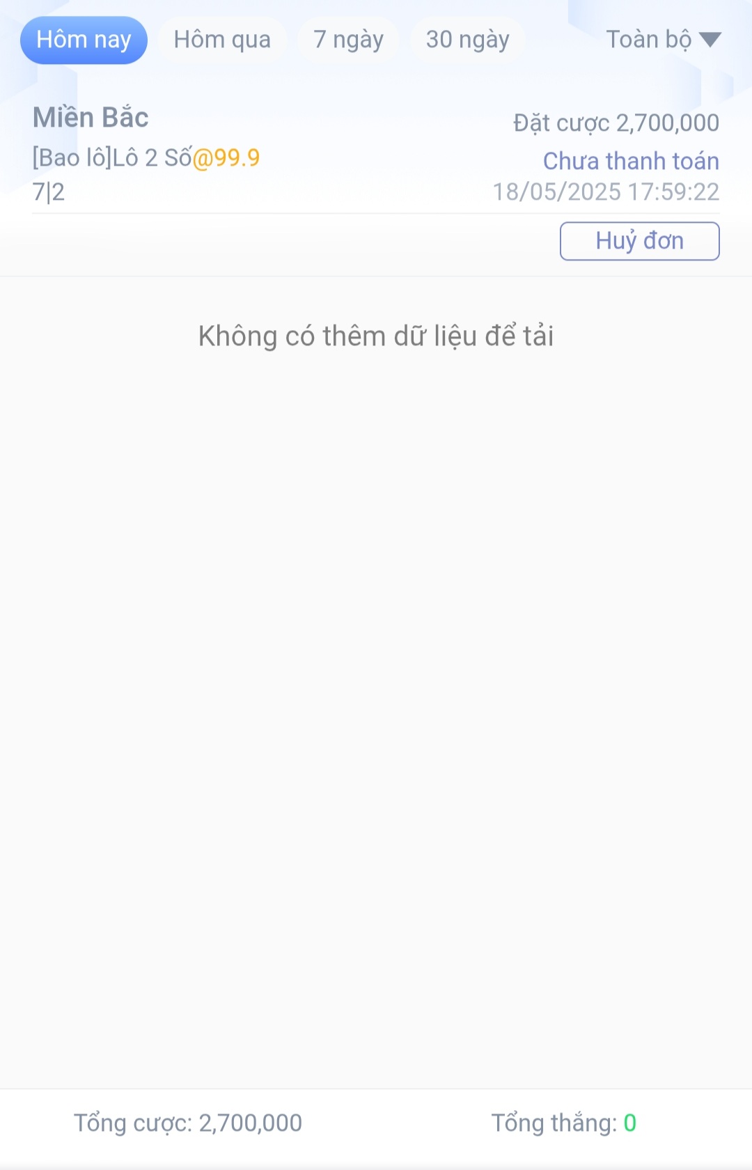 - lo.jpg