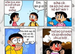 no2.jpg