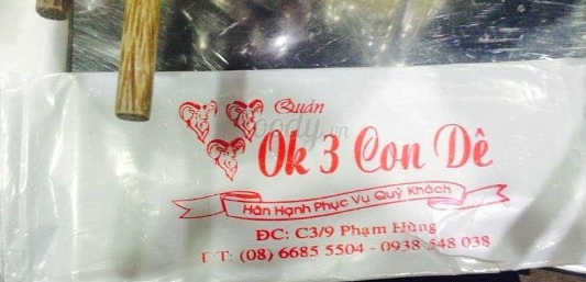 OK 3 con Dê.jpg