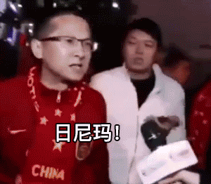 photo-1-16437425700921315479915.gif