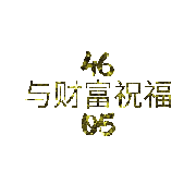 prabudroid_1499407826863.gif