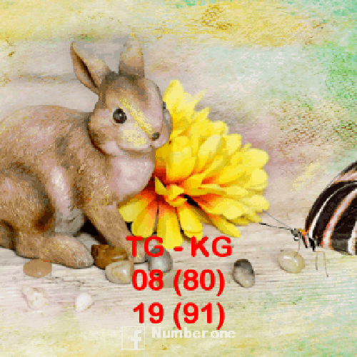 prabudroid_1504959423140.gif