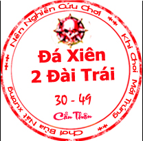 QD.jpg