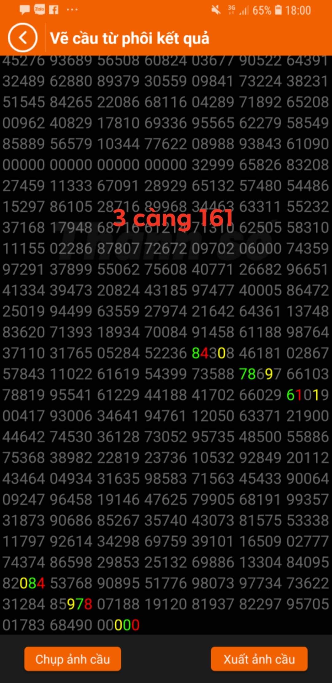 received_1627653857368603.jpeg