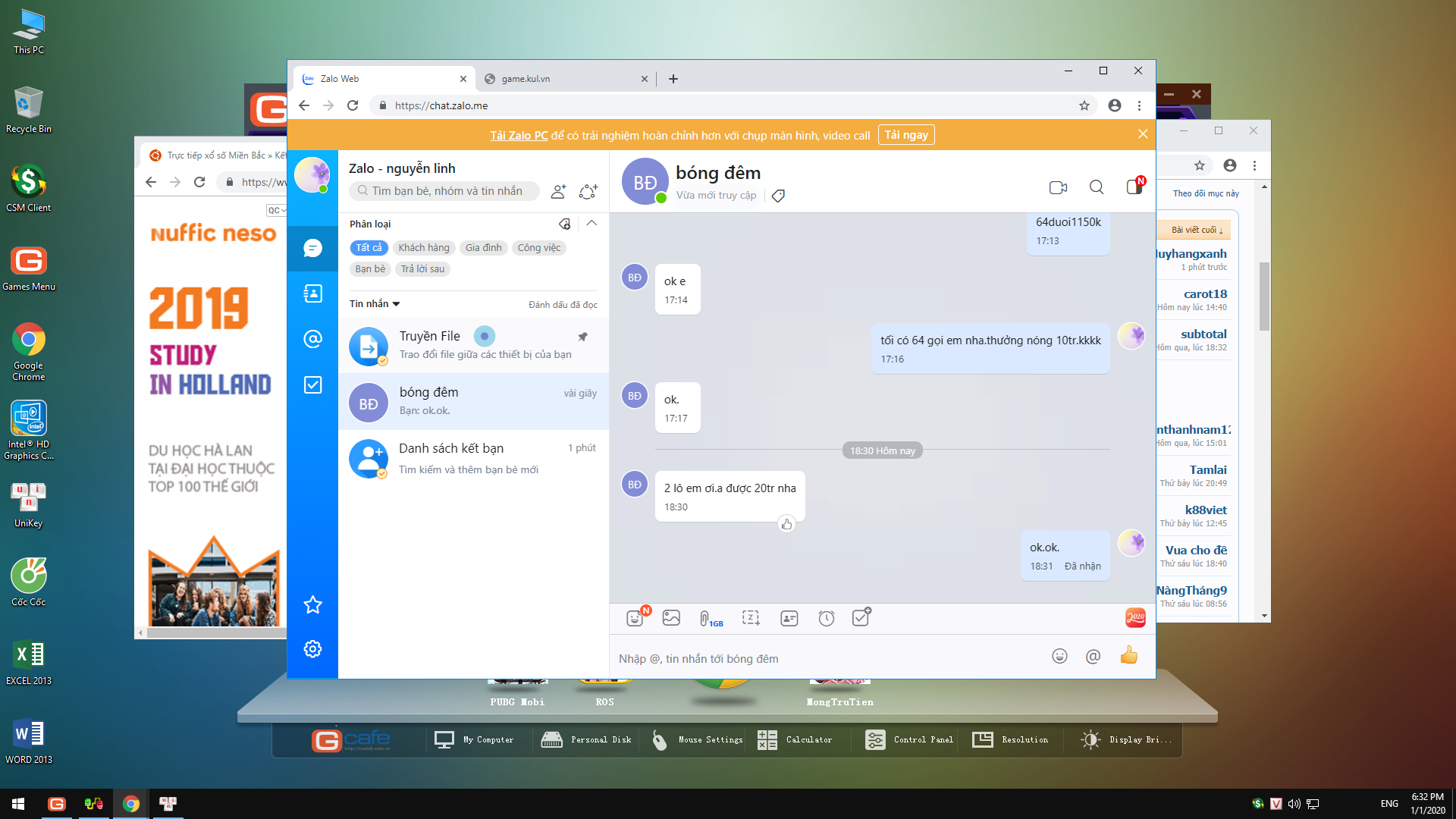 Screenshot (1).png
