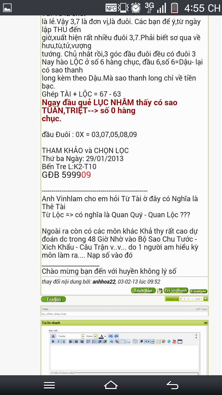 Screenshot_2016-05-13-16-55-29.png