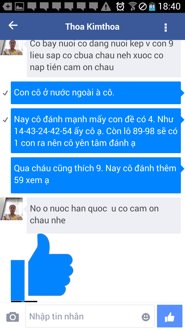 Screenshot_2016-09-12-18-40-28.png