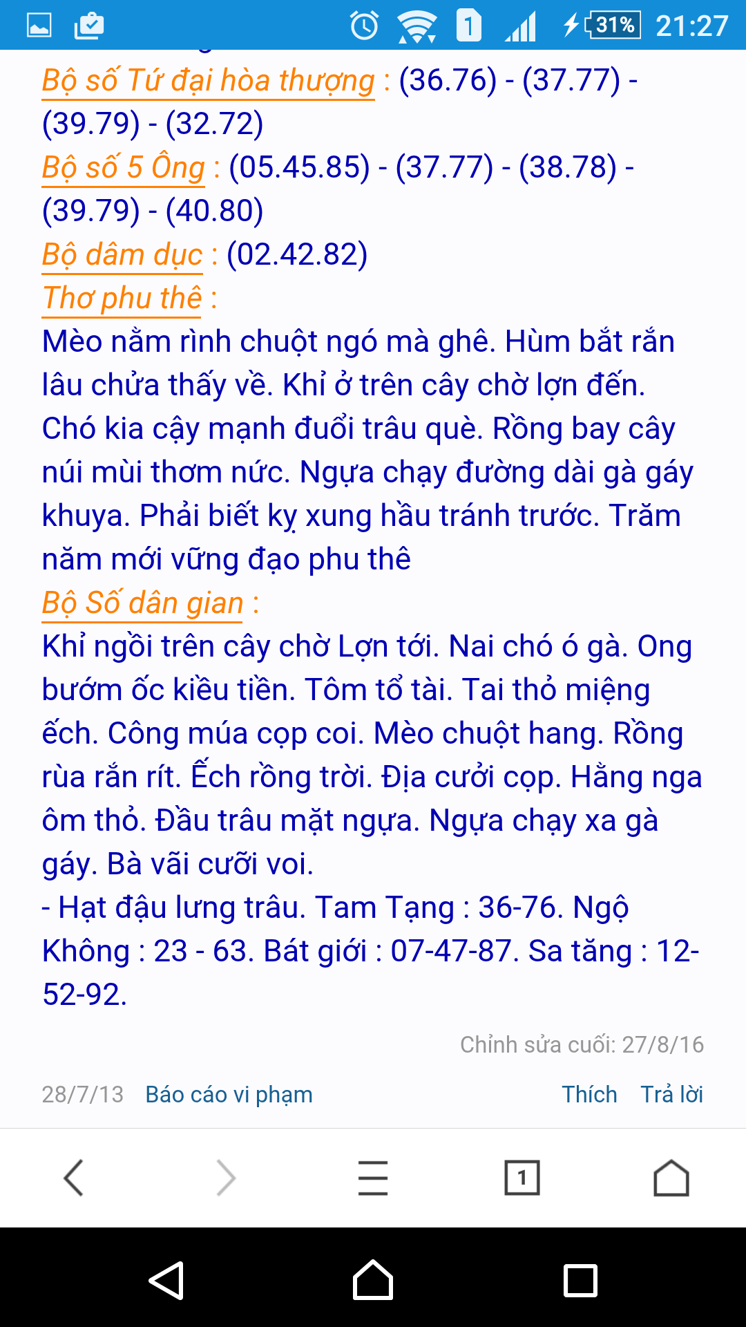 Screenshot_20160927-212800.png