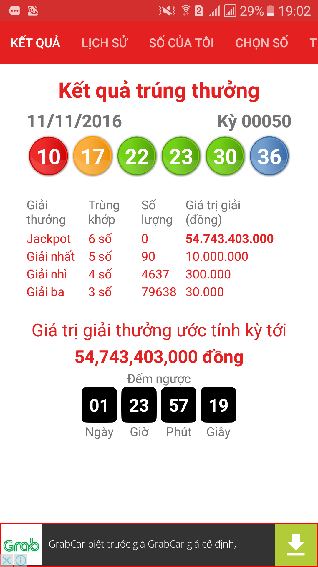 Screenshot_20161111-190242.png