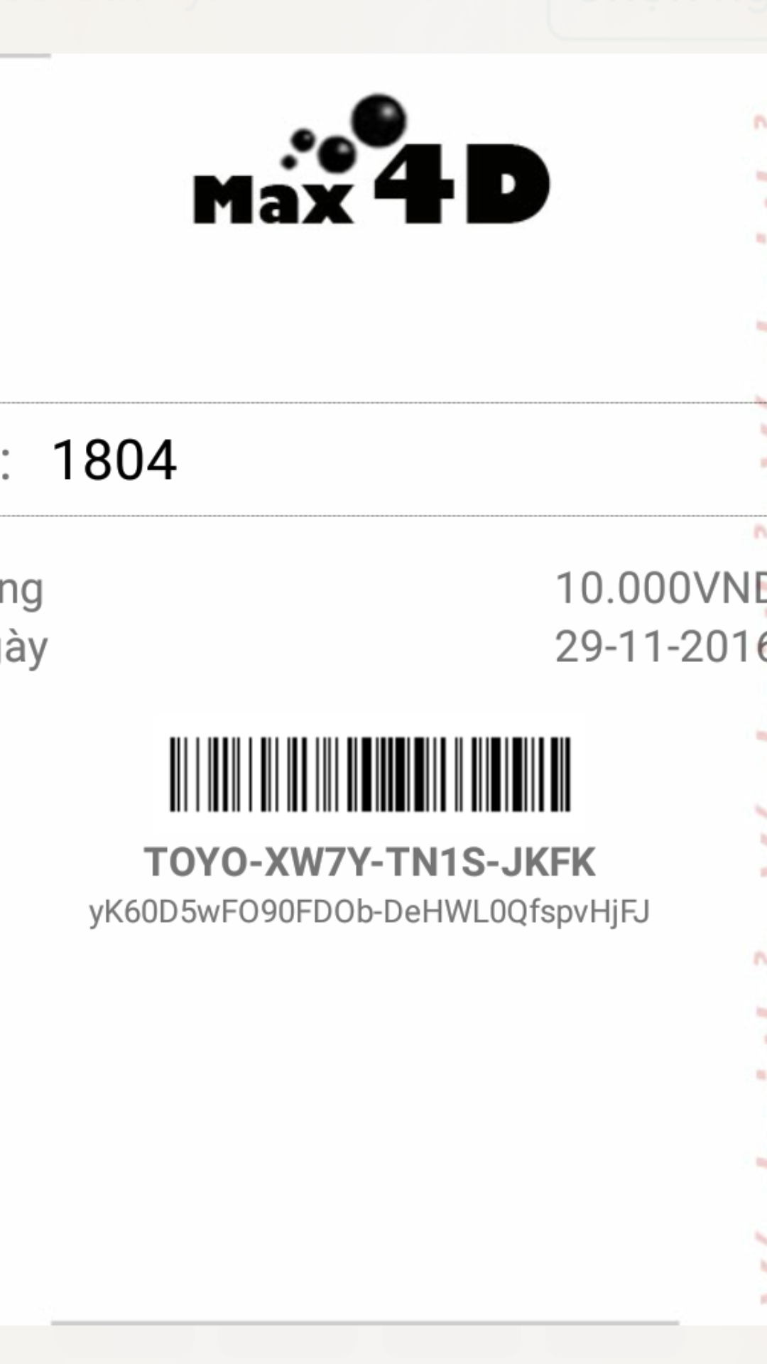 Screenshot_20161129-102839.png