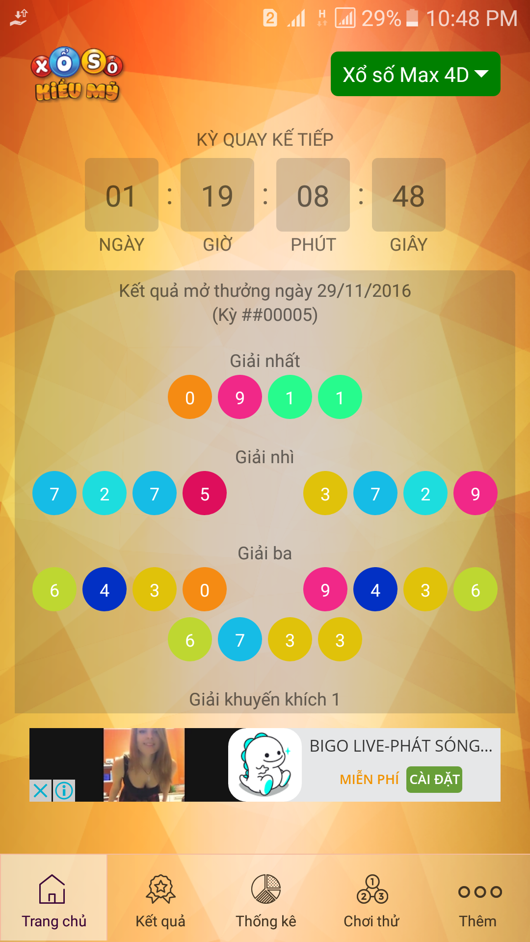 Screenshot_20161129-224828.png