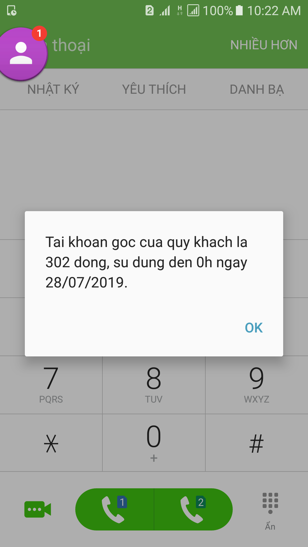 Screenshot_20161201-102228.png