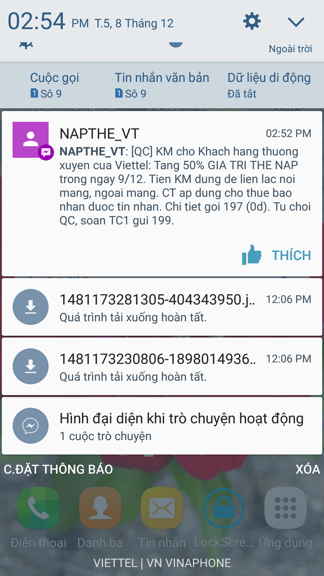 Screenshot_20161208-145431.png