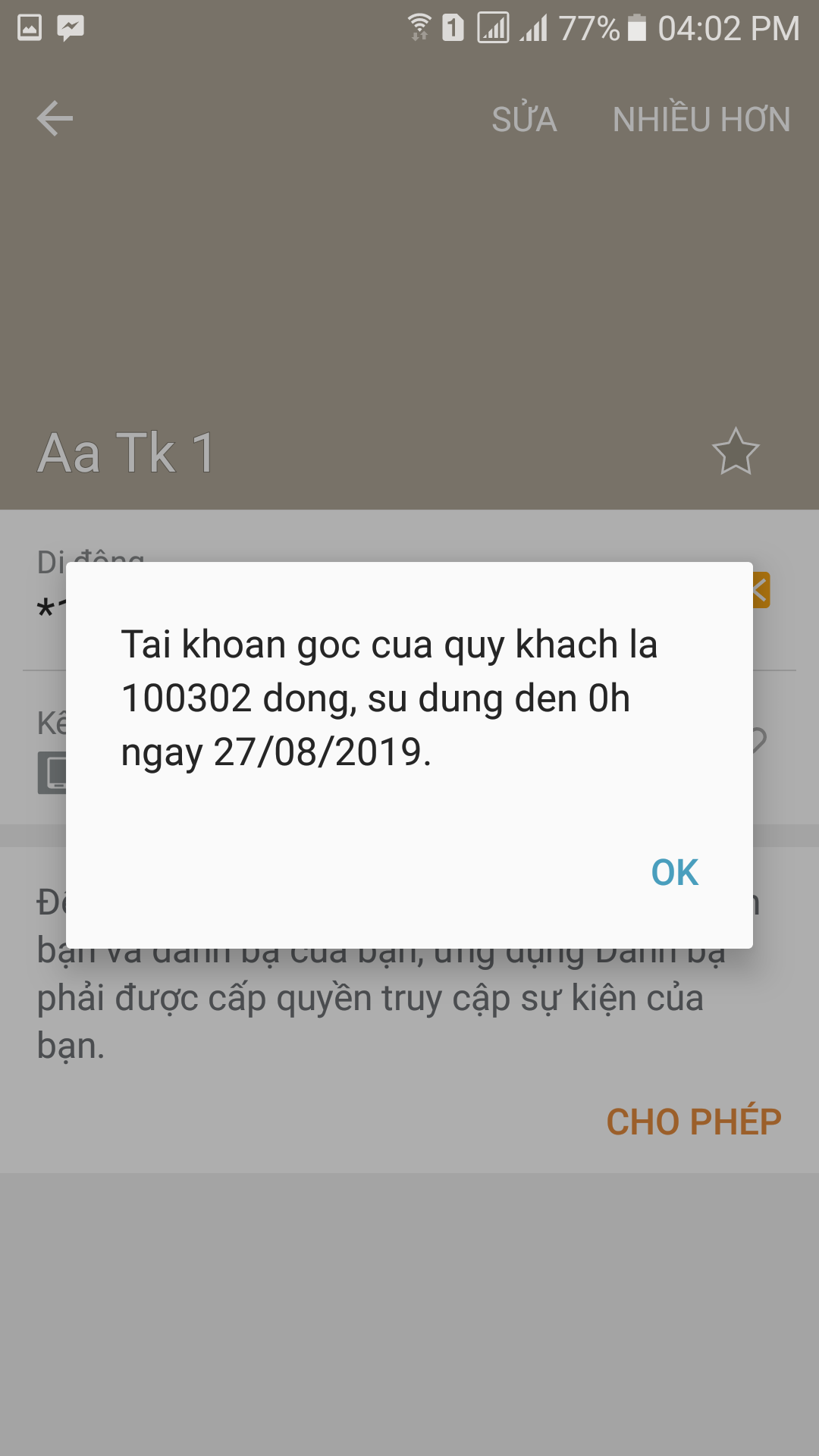 Screenshot_20161209-160219.png