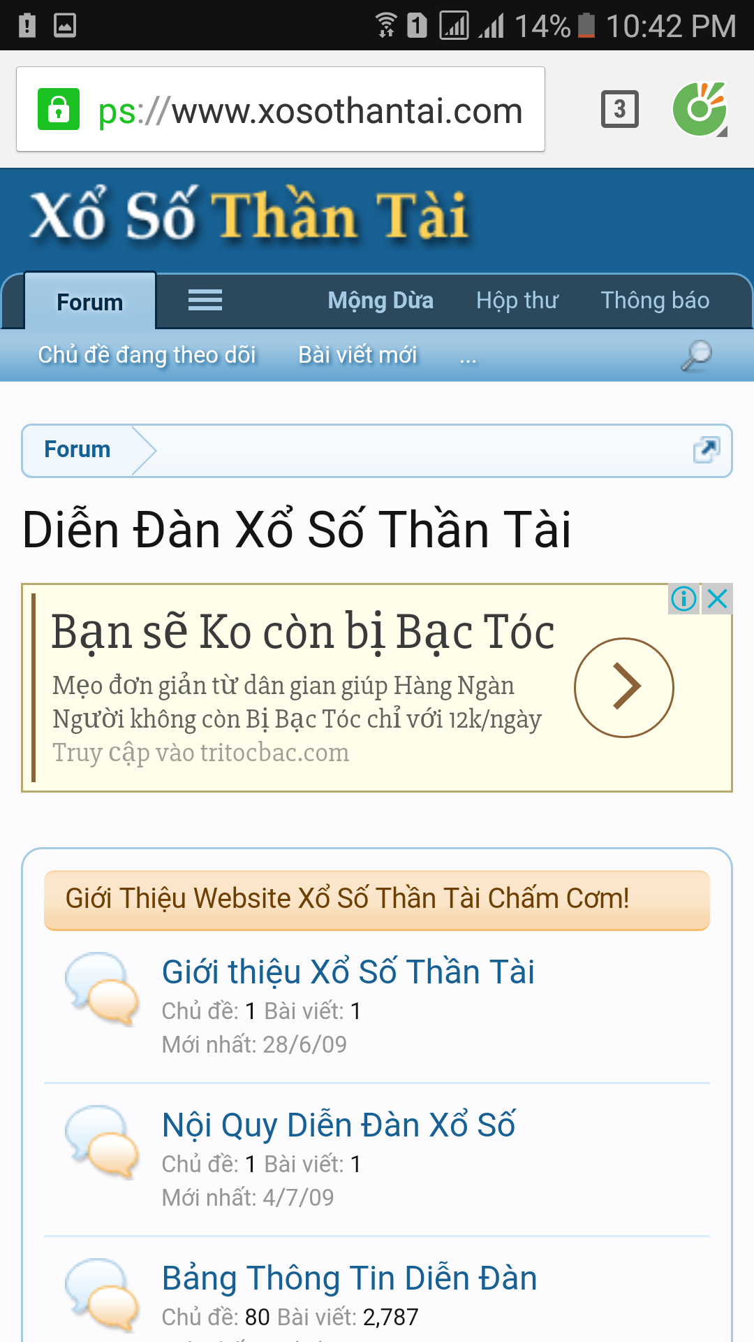 Screenshot_20161210-224245.png