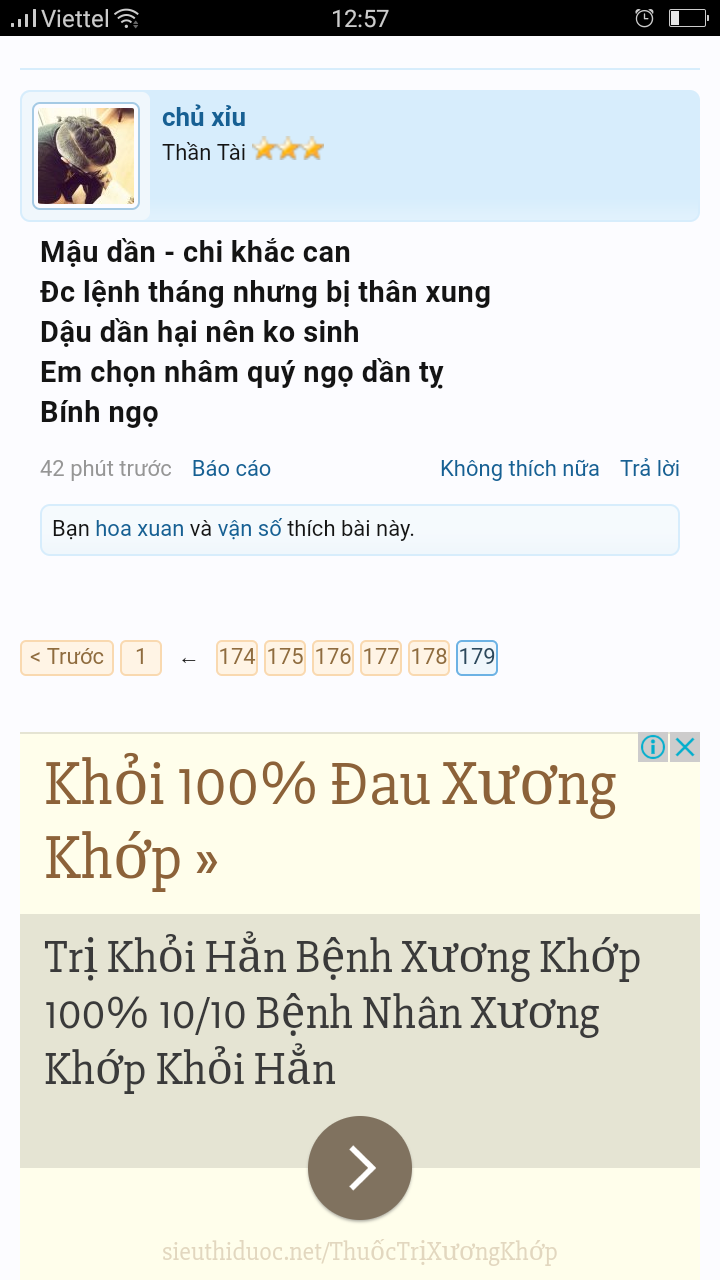 Screenshot_2017-04-21-12-57-37-10.png