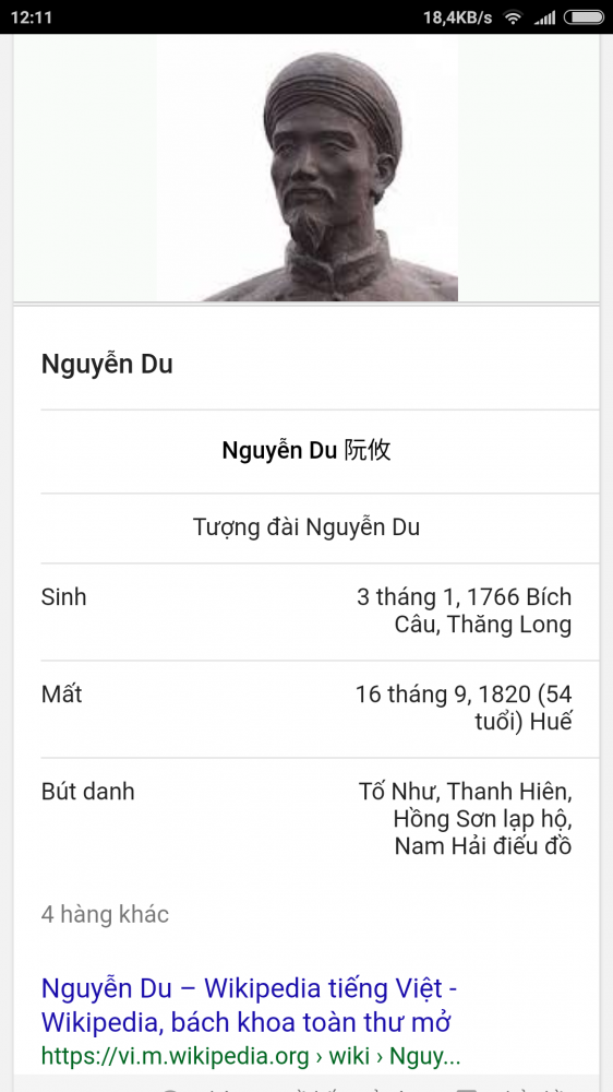 Screenshot_2017-06-15-12-11-27-573_com.android.chrome.png