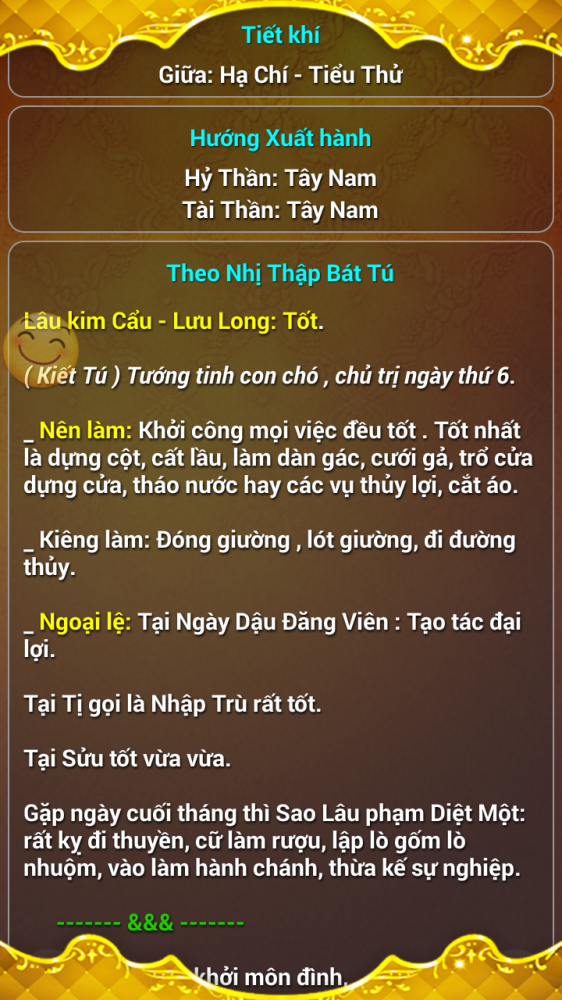 Screenshot_2017-06-23-10-25-31.png
