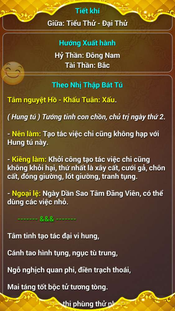 Screenshot_2017-07-10-11-58-59.png