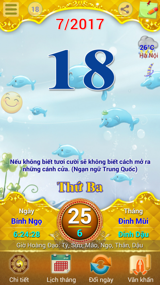 Screenshot_2017-07-18-06-24-29.png