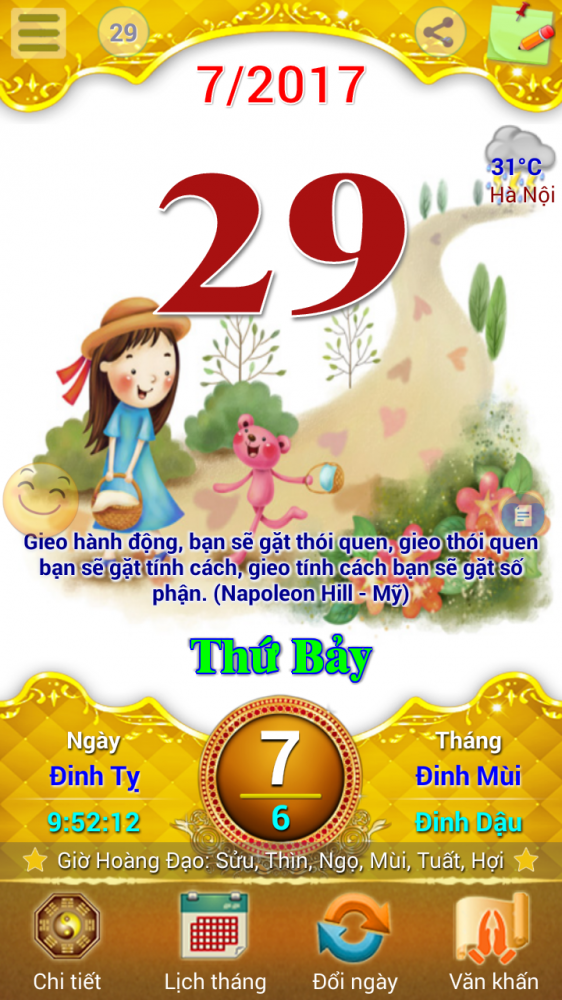 Screenshot_2017-07-29-09-52-13.png