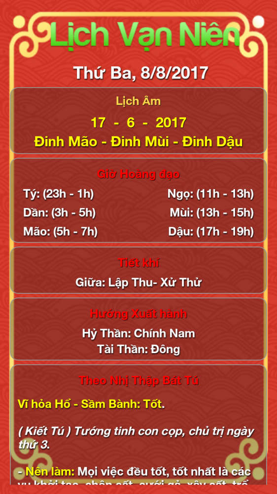 Screenshot_2017-08-07-20-56-12-719.png