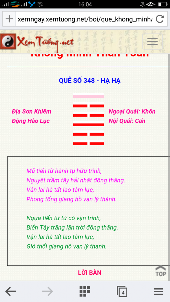 Screenshot_2017-11-06-16-04-02-73.png