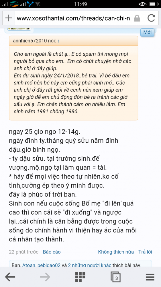 Screenshot_2017-12-07-11-49-45-92.png
