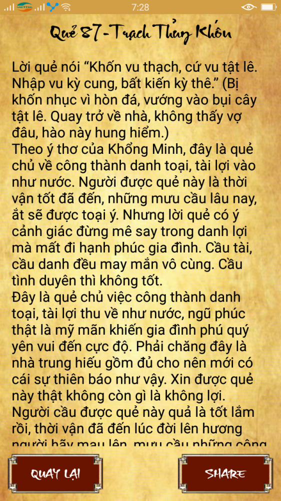 Screenshot_2017-12-20-07-28-32-16.png