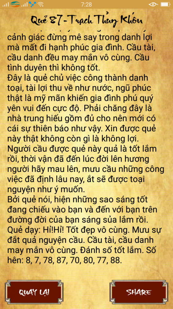 Screenshot_2017-12-20-07-28-35-36.png