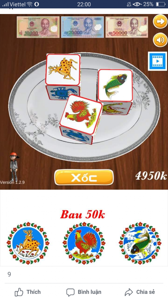 Screenshot_2017-12-20-22-00-45-38.png